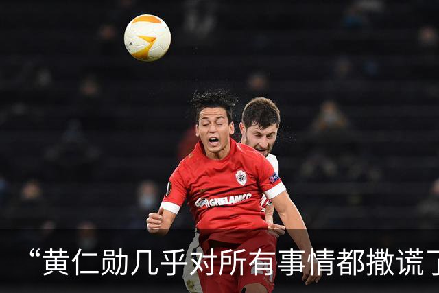 “黄仁勋几乎对所有事情都撒谎了！”做空机构拆解黄仁勋访谈，指英伟达营收结构表述失实，质疑业绩过度依赖OpenAI、Anthropic